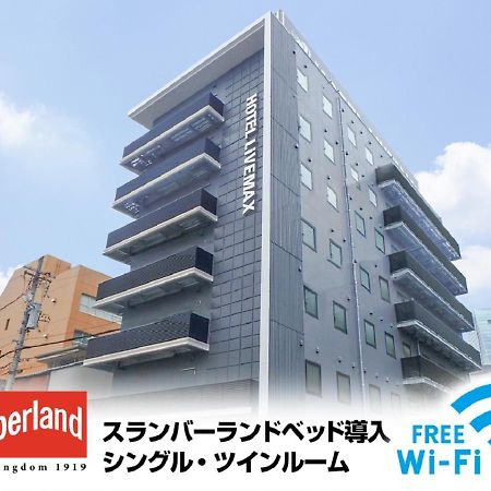 HOTEL LiVEMAX Nagoya Sakuradoriguchi Exterior foto