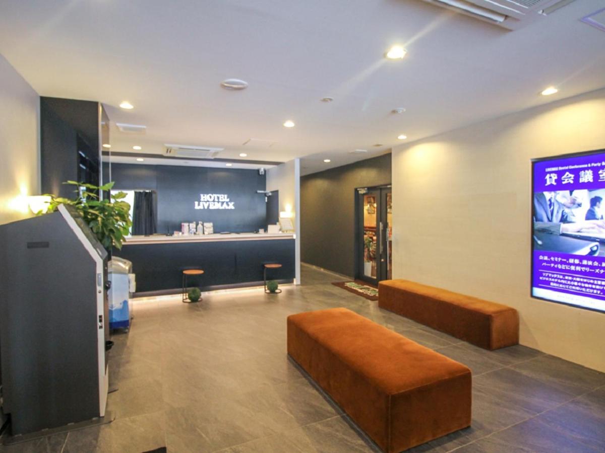 HOTEL LiVEMAX Nagoya Sakuradoriguchi Exterior foto